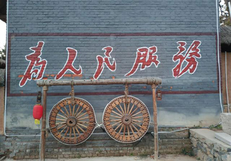 黃河入海，我們回家，感受時空交融一日游