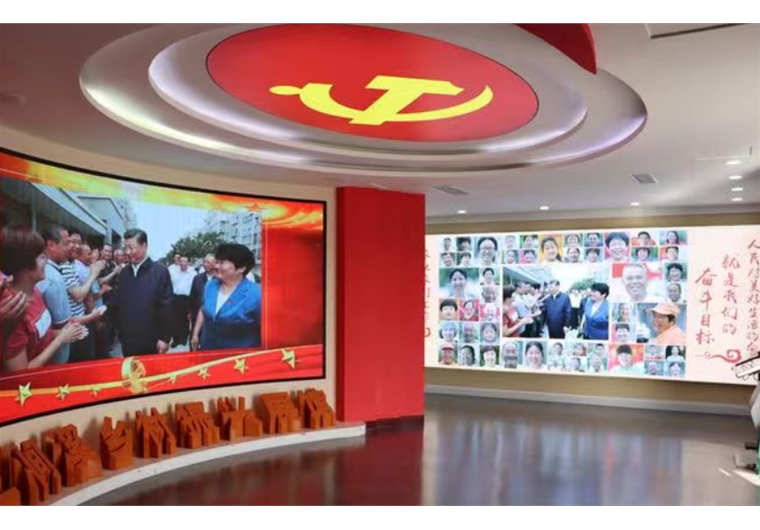 新農村建設+紅色教育基地四日